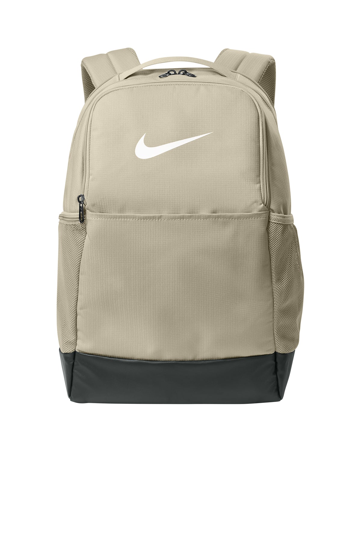 Nike Brasilia Medium Backpack NKDH7709